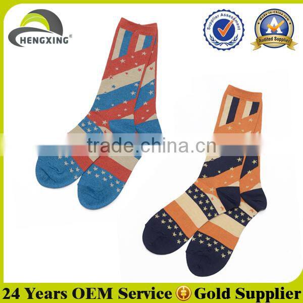 Custom Men's Sublimation Print Socks