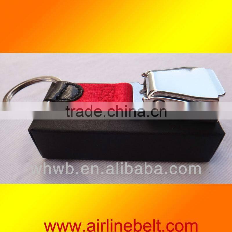 Customised metal sport keyring