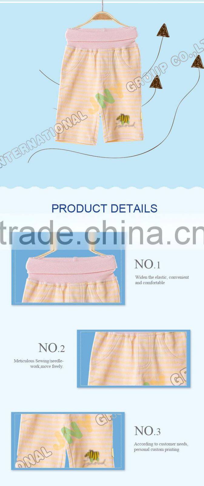 Children Fashion Trousers Design Plain Cotton Baby Cargo Pants Wholesale