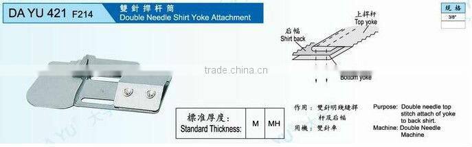 Single needle shirt yoke attachment DA YU 421 F214
