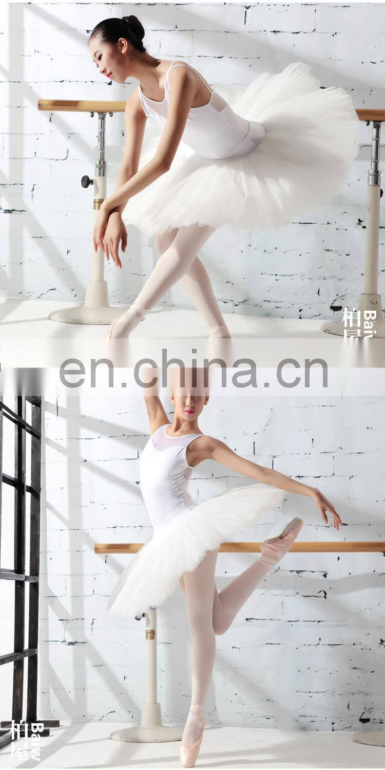 116143512 Baiw Performance tutu Ballet dance wear