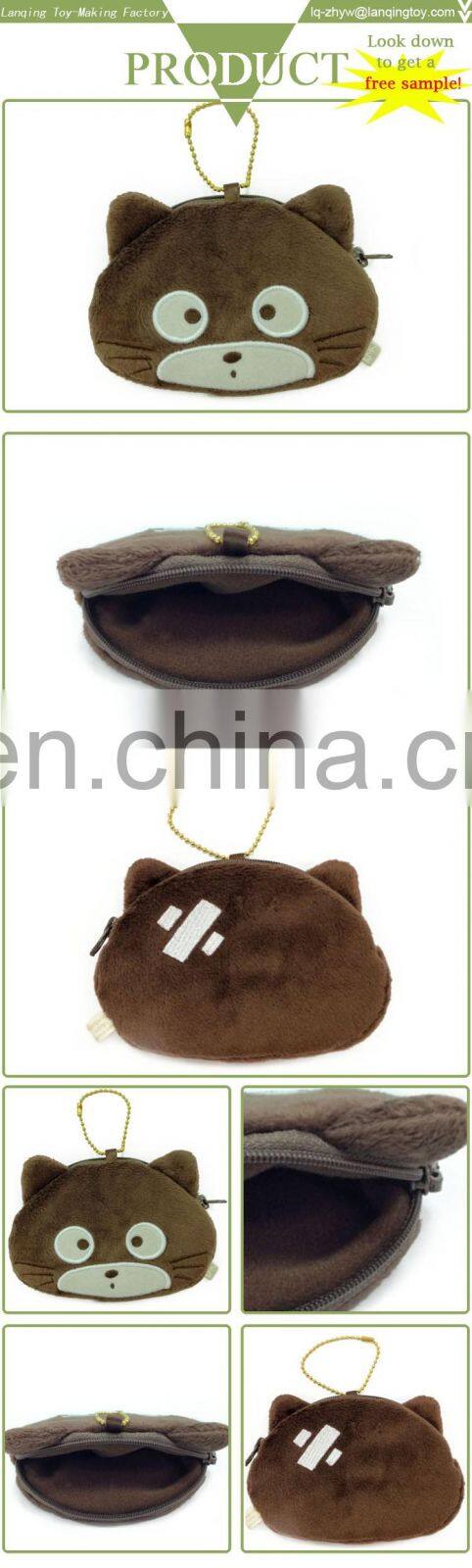 Plush Small Mini Fancy Animal Cat Coin Purse