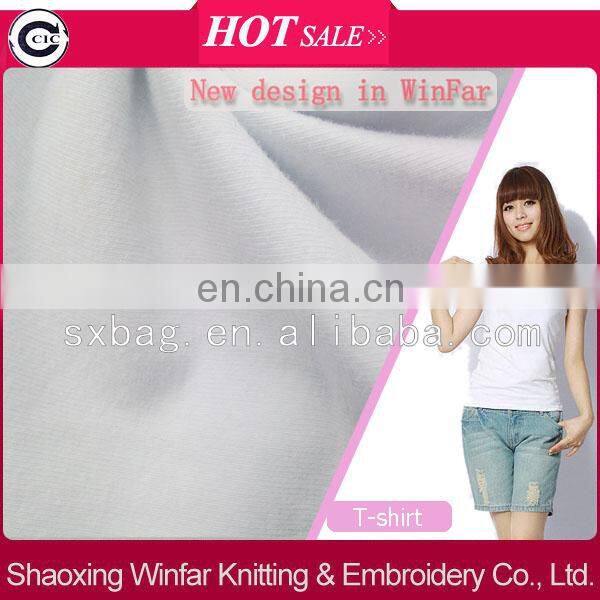 keqiao fabric cotton spandex shaoxing fabric cotton textile for t-shirt