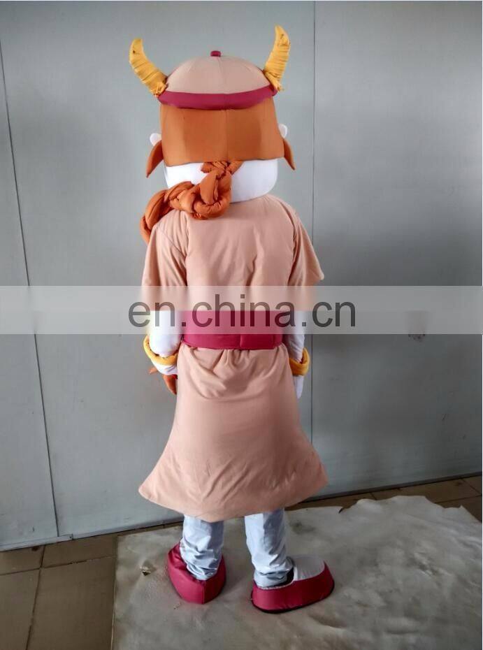 good quality baker Hilda mascot costume
