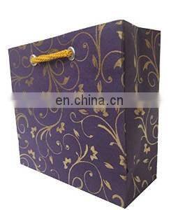 Beautiful and multiwork base unique Pack of 10 Premium High Quality Big Paper Bags 8" inch x10" inch collection Happy birthday.
