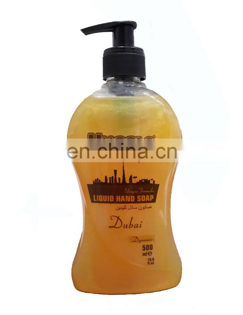 HUGGLO LIQUID HAND WASH SOAP