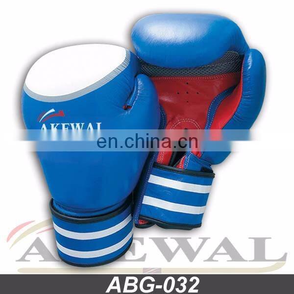 Boxing Gloves