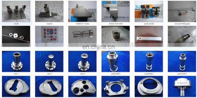 Mechanical seal