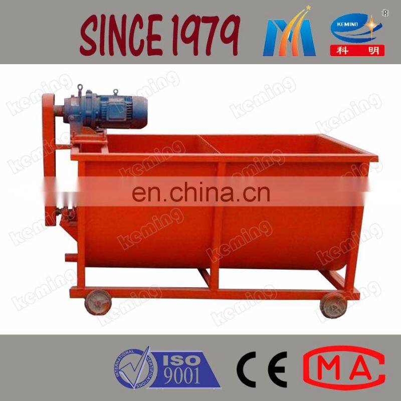 pump lightweight concrete mini foam concrete machine foam concrete generator