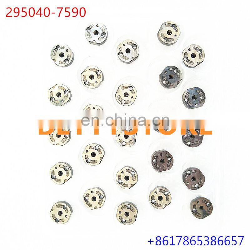 original and new injector valve orifice plate 10#,295040-7590 for 095000-6593/095000-6353