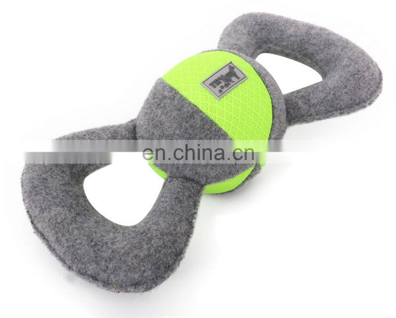 Curved Figure Eight Plush Dog Rope Pet Toy
