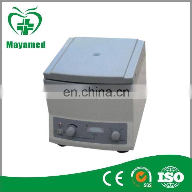 MY-B066 Large capacity and high efficiency laboratory centrifuge