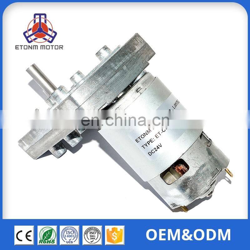 high torque 12v 24v dc gear motor 150kg.cm
