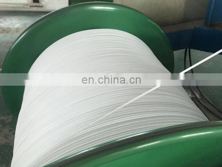 Nose Wire Production Line Single Double Core Nose Clip Nose Bridge