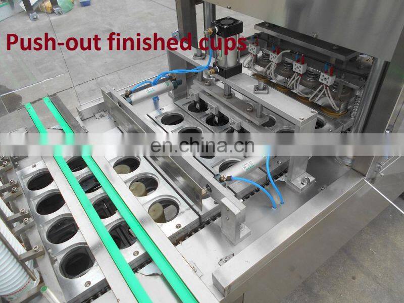 Shanghai factory price automatic small plastic disposable cup filler sealing lid packing machine