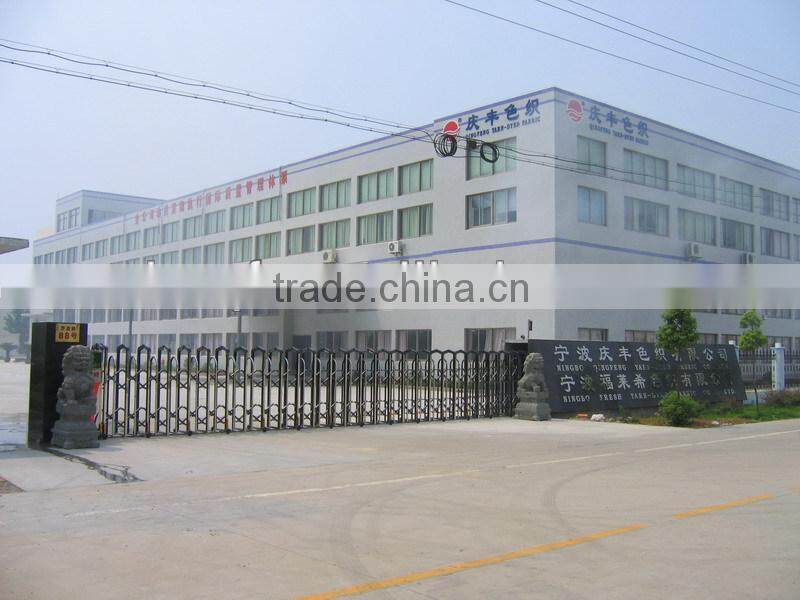 Check cotton/poly-cotton cleaning dish cloth