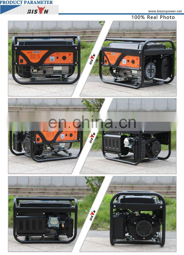 168F 5.5hp Portable Gasoline Generator 2KW/Generator