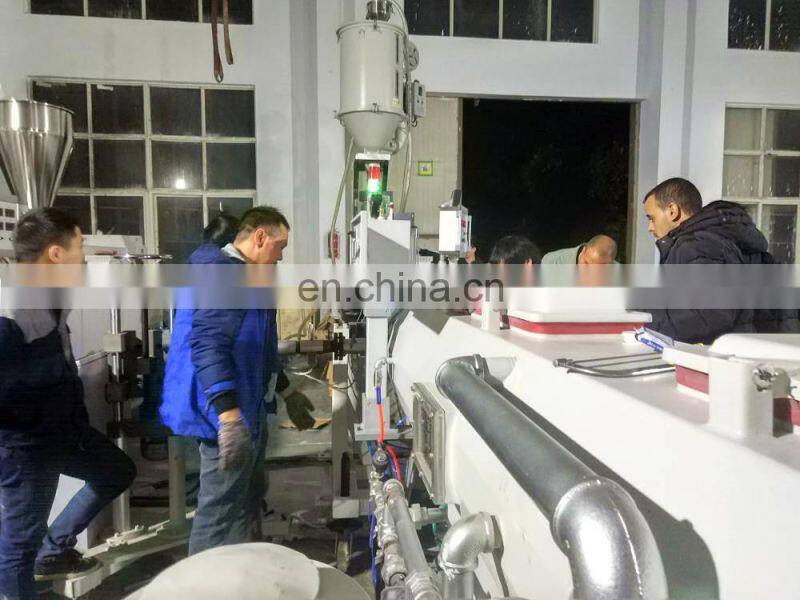 Plastic HDPE PP PVC water / electric supply pipe tube machine extrusion line