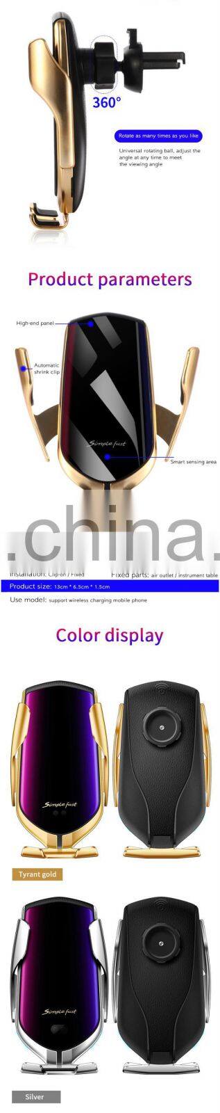 wireless car charger For iPhone X 8 For Samsung S9 Plus Mobile Phone Holder magnetic car wireless charger For HUAWEI P20