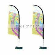 Customize type banner flying, flying flag for advertising/promotion