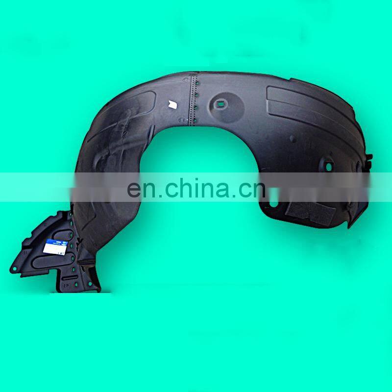 Auto fender lining Inner Fender inner rubber for Mondeo Fusion body parts 2013 2014 2015 2016