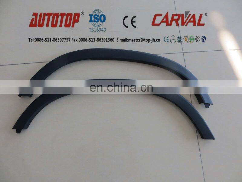 REAR WHEEL APRON FOR TRAX'2014/95298242/95298241/AUTO PARTS