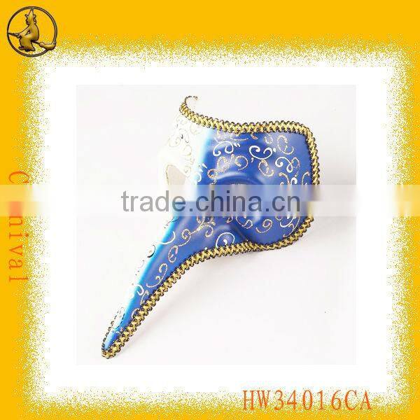 Long Nose Mask: White & Green Mask