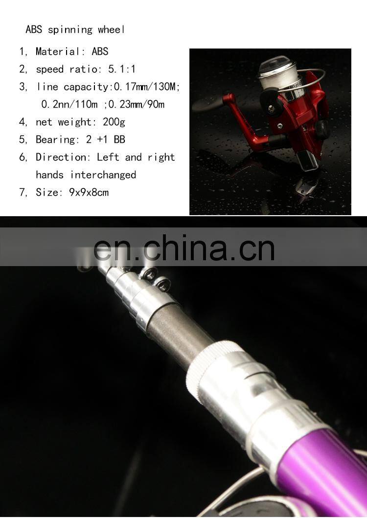 Balight Portable Pocket Telescopic Mini Fishing Pole Pen Shape Folded Fishing Rod With Reel Wheel