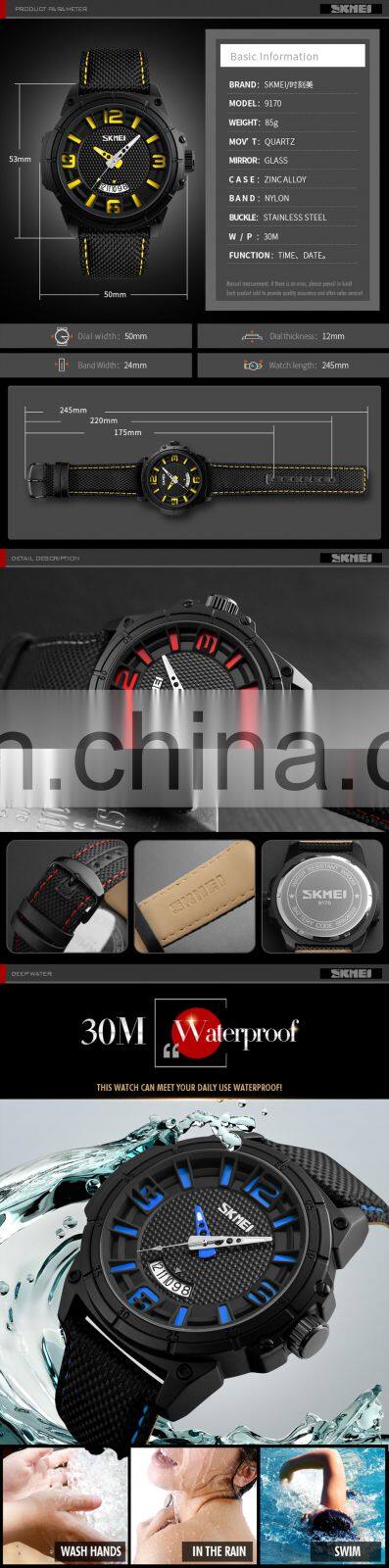 Personalized skmei 9170 sport watch luxury goods high quality quartz watches