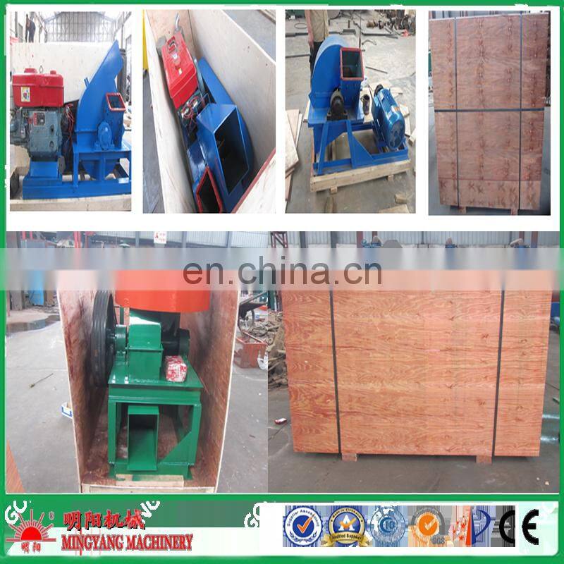 Wood Chipper Making Machine Wood Crusher Machine Wood Sawdust Crusher