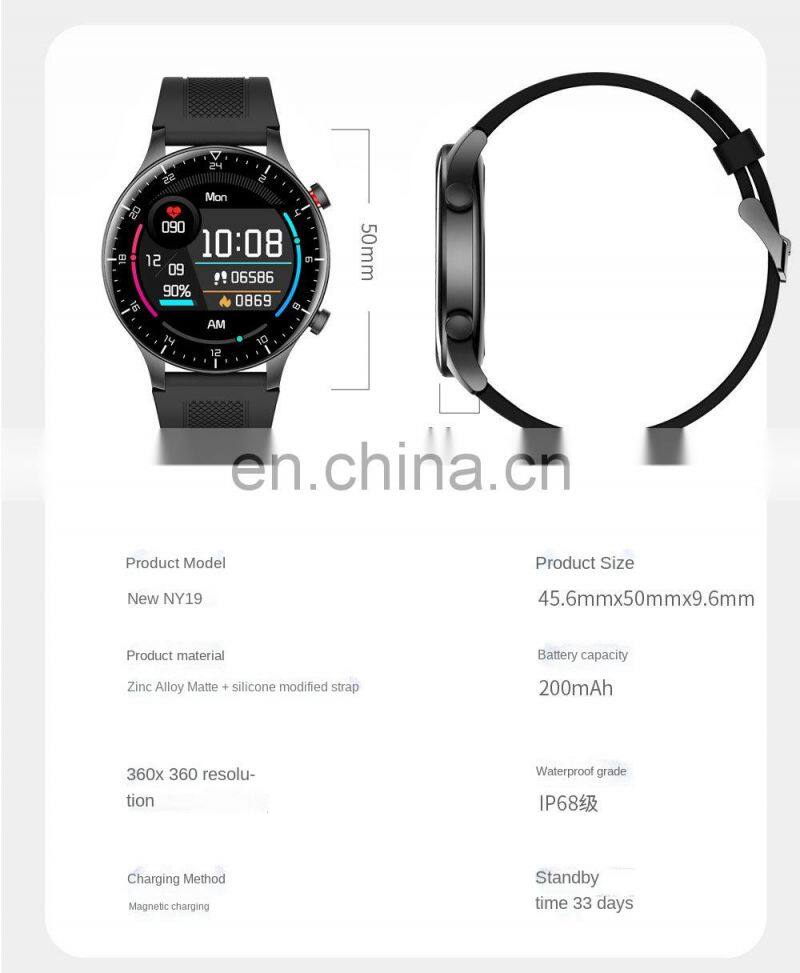 Smart Watch Information Call Reminder Female Physiological Period Notification Heart Rate Blood Pressure Blood Oxygen Monitoring