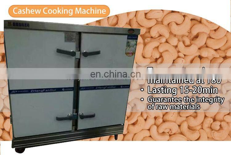 Whole Complete Cashew Cooking Kernel Grading Shelling Separating Machine Cashew Nut Processing Line