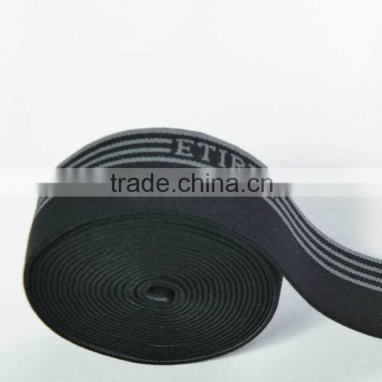 wholesale customized elastic band underwear jacquard tape