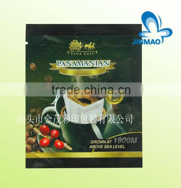 High quality plastic materials for plastic bags