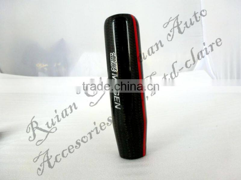 automatic racing gear knob