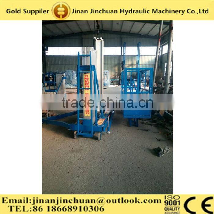 hydraulic small home elevator/movable aluminum lift platform/aluminum alloy lifter