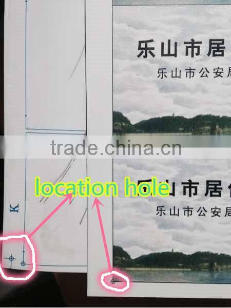 MDRI13 F08 rfid inlay sheet for secondary processing