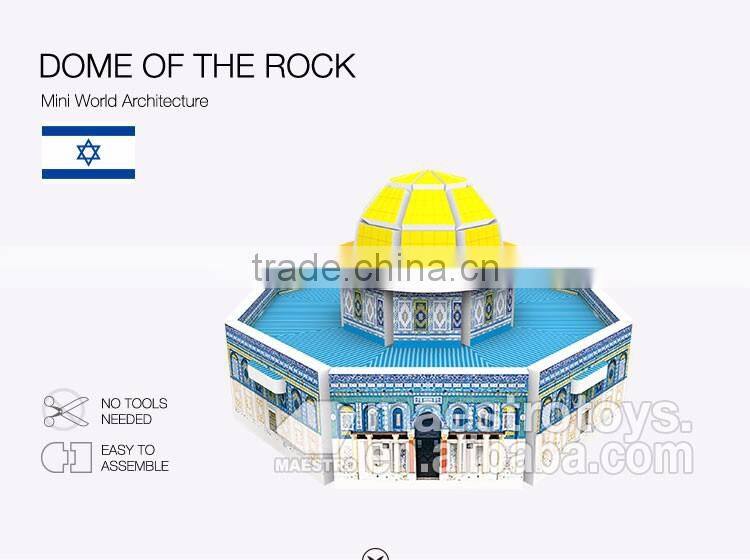 7PCS mini world architecture 3d puzzle Dome of the Rock