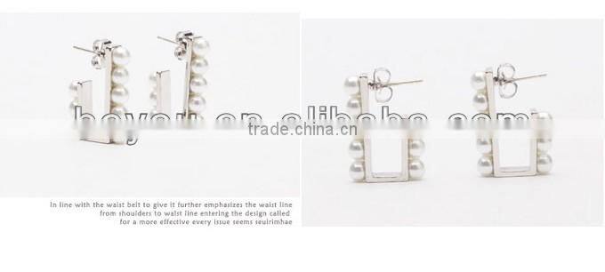 You who came from the stars-JunJiHyun (Chunsongyi) ANGULATE peal earrings