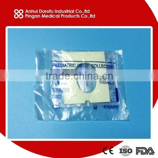 Infant (pediatrics) urine bag CE ISO FDA