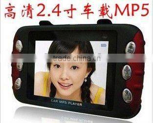 Professional car mp4 player manual with high quality best price