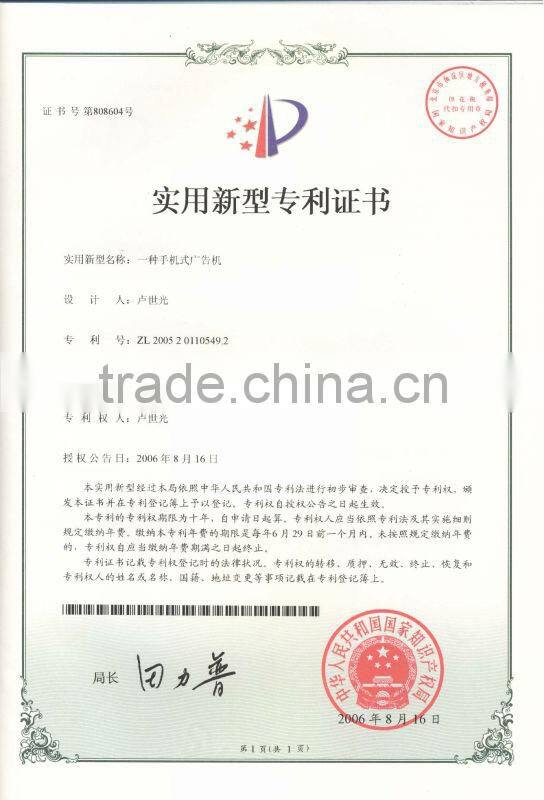 Multiple charging station