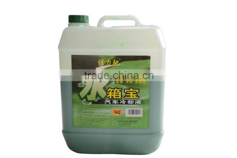 custom printing box shrink label permanent sticker for cooling liquid