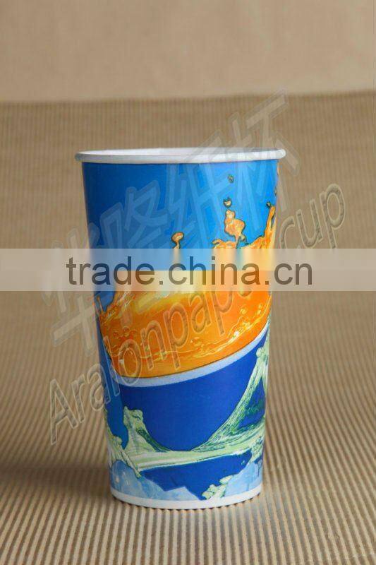 44oz disposable cold drink paper cups