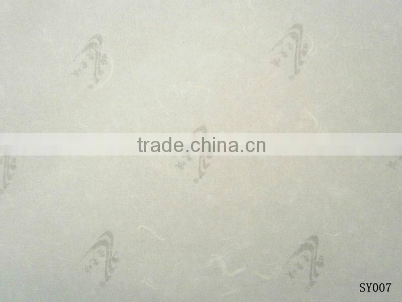 watermark paper for packaging