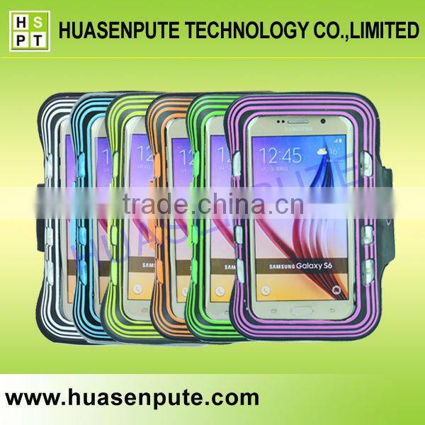 Alibaba China Mobile Phone LED Armband, Fabric Armband, Phone Armband