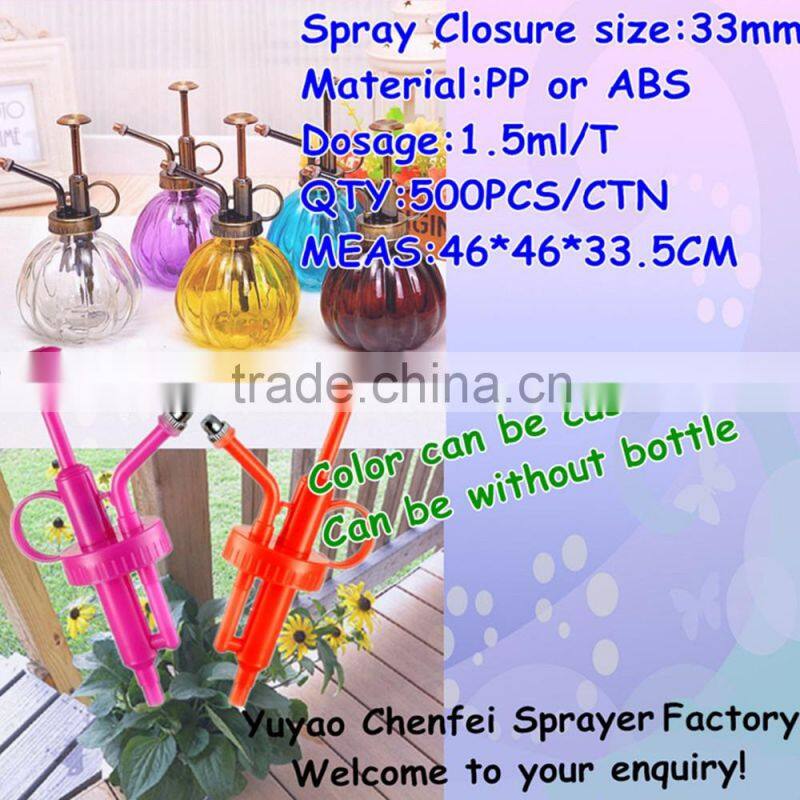 Factory direct sale fashion design garden sprayer flower spray pump with glass bottle for high quality