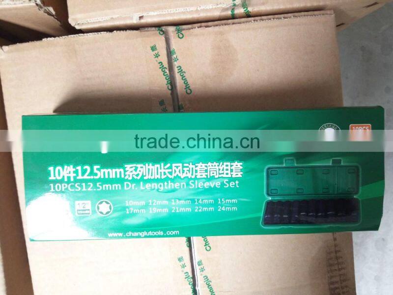 Cr-V 10pcs air impact socket sets for sale