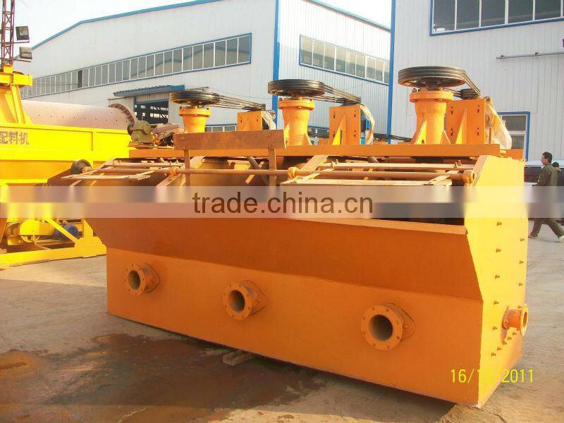SF flotation machine for mineral separation