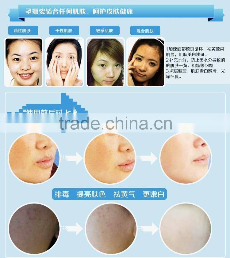 Fade Dark Spots Facial Mask Whitening and Spot Removal Products Moisturizing Acne Treatment Exfoliator Anti Wrinkle Mask